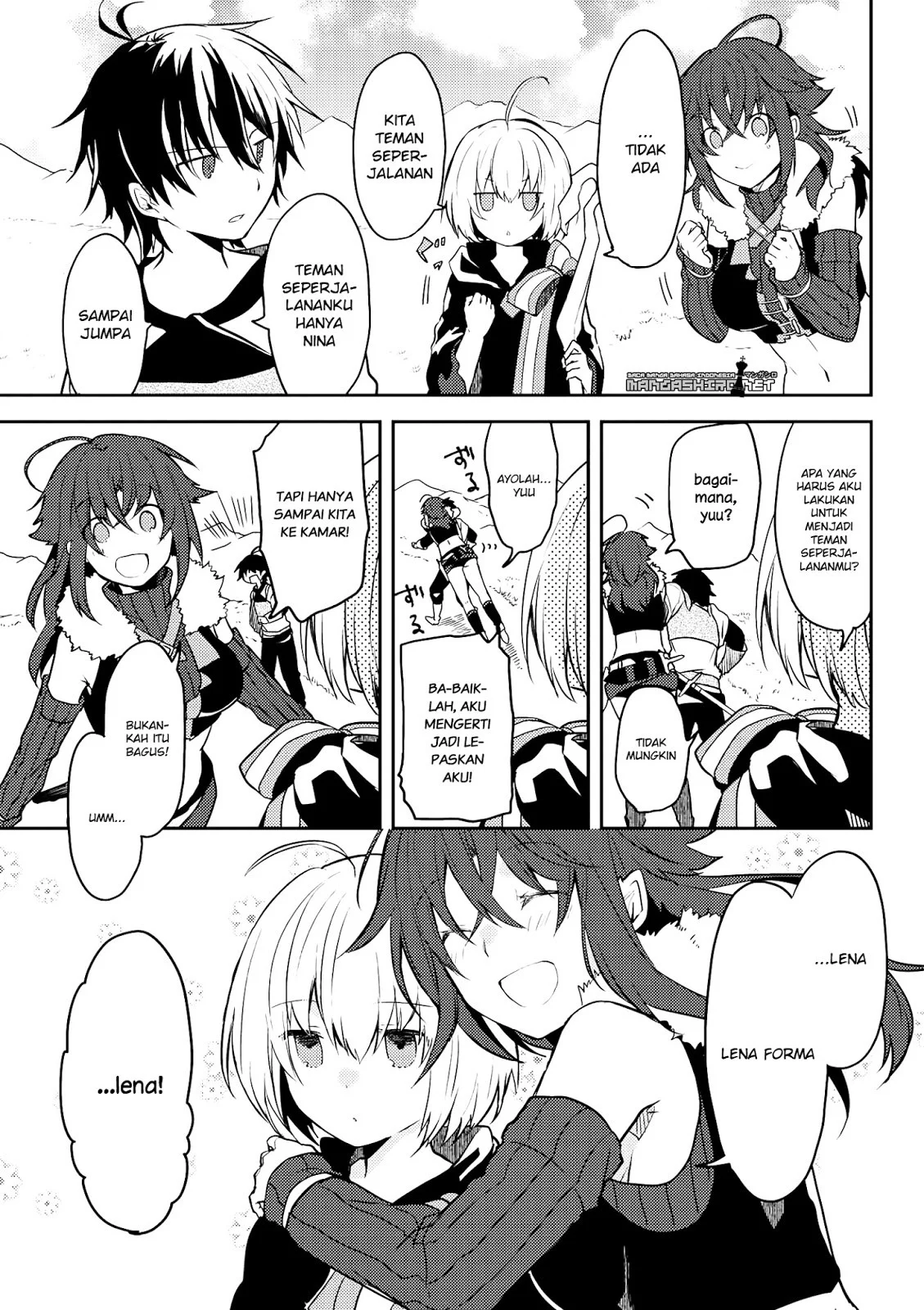 Ubau Mono Ubawareru Mono Chapter 7.2 - https://img.komiku.org/upload5/ubau-mono-ubawareru-mono/7.2/2025-12-15/5.webp