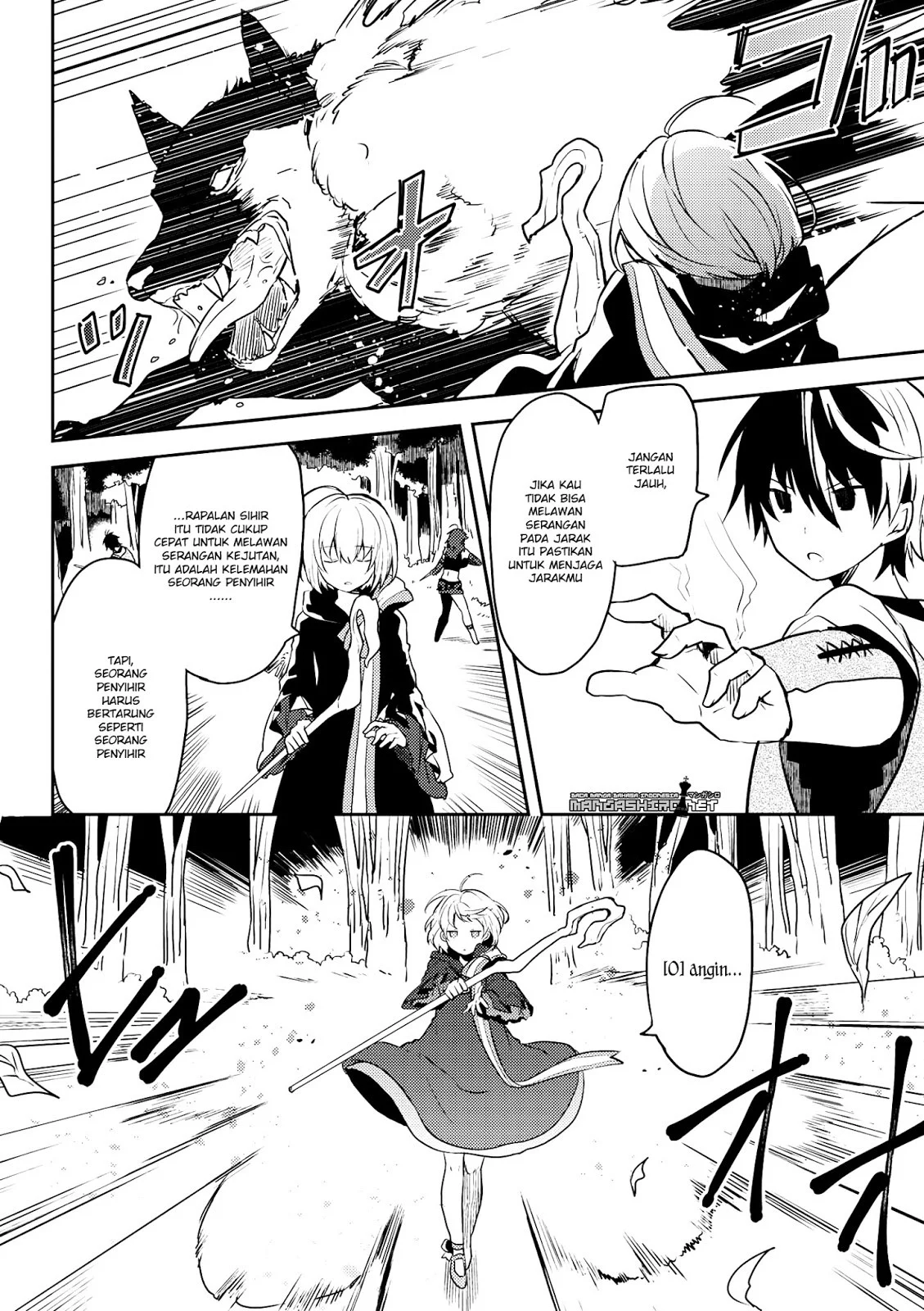 Ubau Mono Ubawareru Mono Chapter 7.2 - https://img.komiku.org/upload5/ubau-mono-ubawareru-mono/7.2/2025-12-15/8.webp