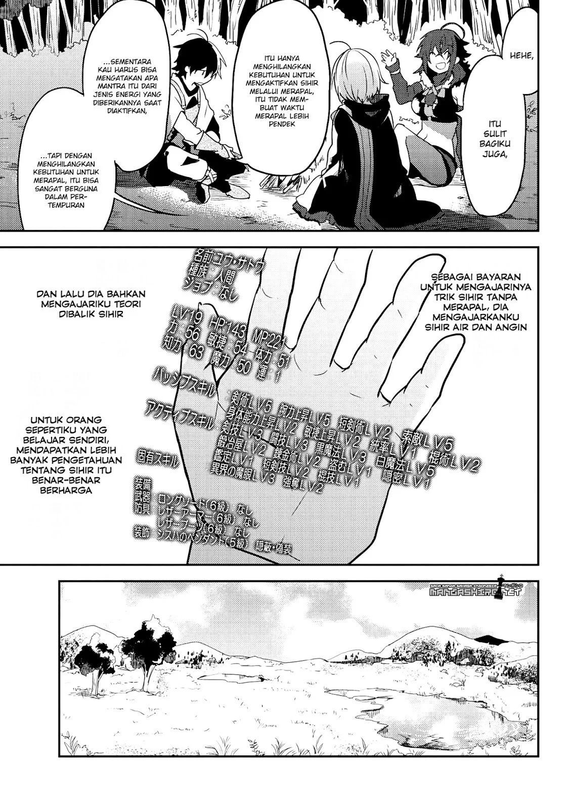 Ubau Mono Ubawareru Mono Chapter 7.3 - https://img.komiku.org/upload5/ubau-mono-ubawareru-mono/7.3/2025-12-15/4.webp