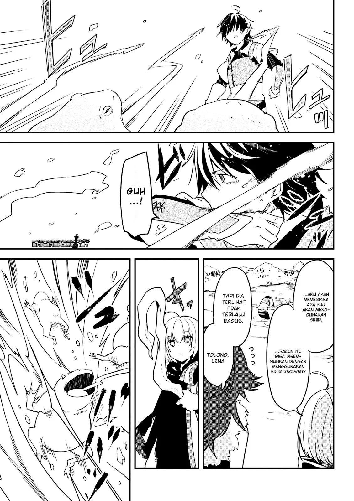 Ubau Mono Ubawareru Mono Chapter 7.3 - https://img.komiku.org/upload5/ubau-mono-ubawareru-mono/7.3/2025-12-15/6.webp