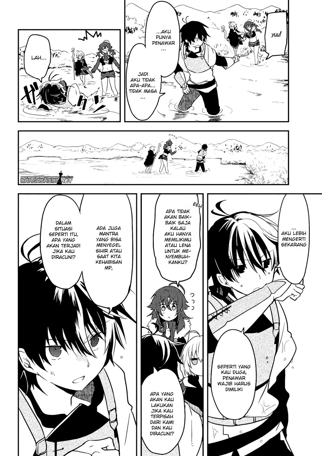 Ubau Mono Ubawareru Mono Chapter 7.3 - https://img.komiku.org/upload5/ubau-mono-ubawareru-mono/7.3/2025-12-15/7.webp