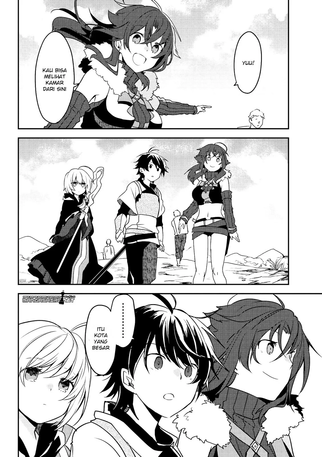 Ubau Mono Ubawareru Mono Chapter 7.3 - https://img.komiku.org/upload5/ubau-mono-ubawareru-mono/7.3/2025-12-15/9.webp