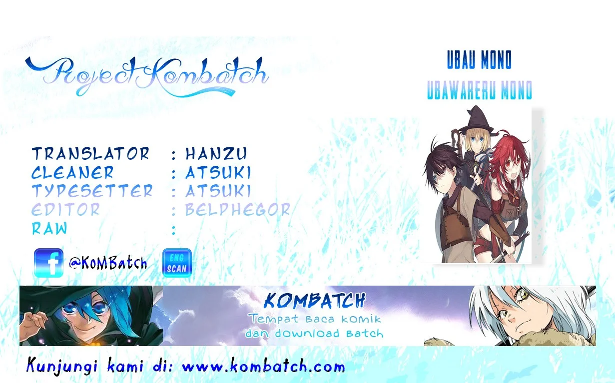 Komik Ubau Mono Ubawareru Mono Chapter 7 gambar nomor 1