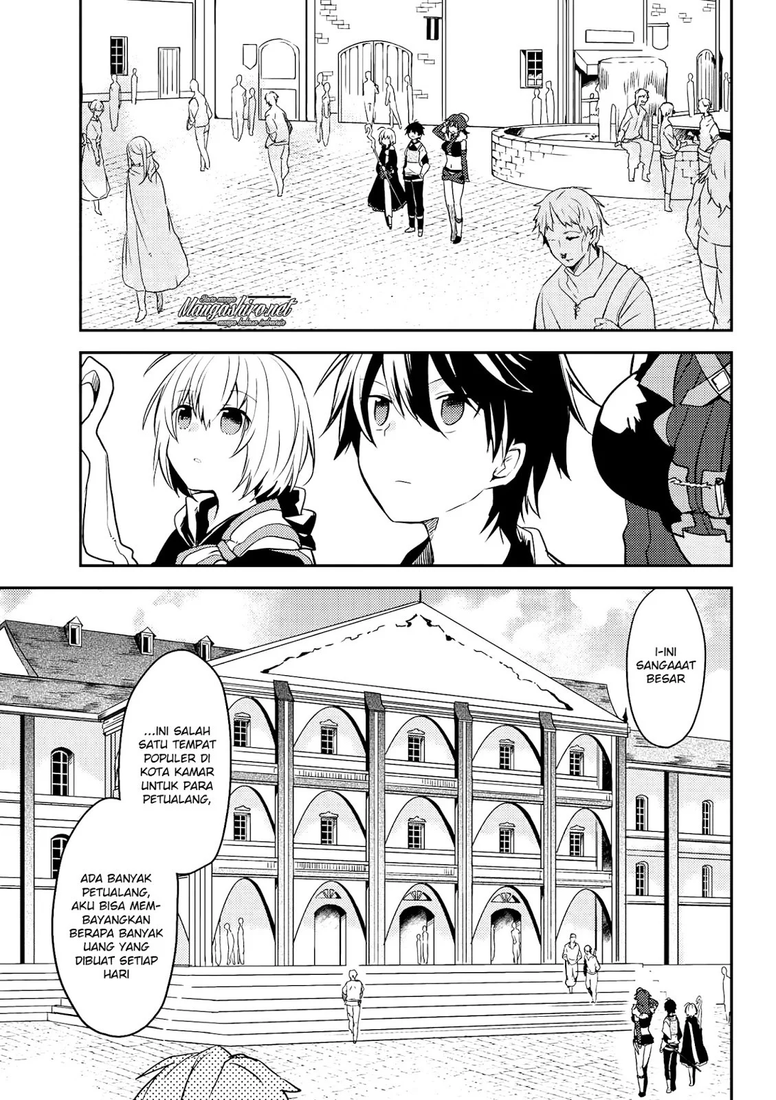 Ubau Mono Ubawareru Mono Chapter 8.1 Gambar 10