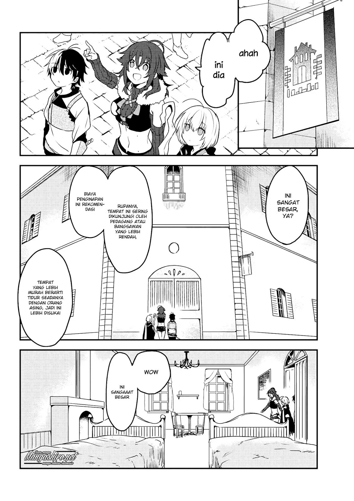 Ubau Mono Ubawareru Mono Chapter 8.1 Gambar 5