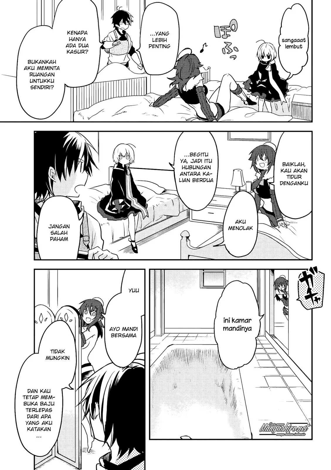 Ubau Mono Ubawareru Mono Chapter 8.1 Gambar 6