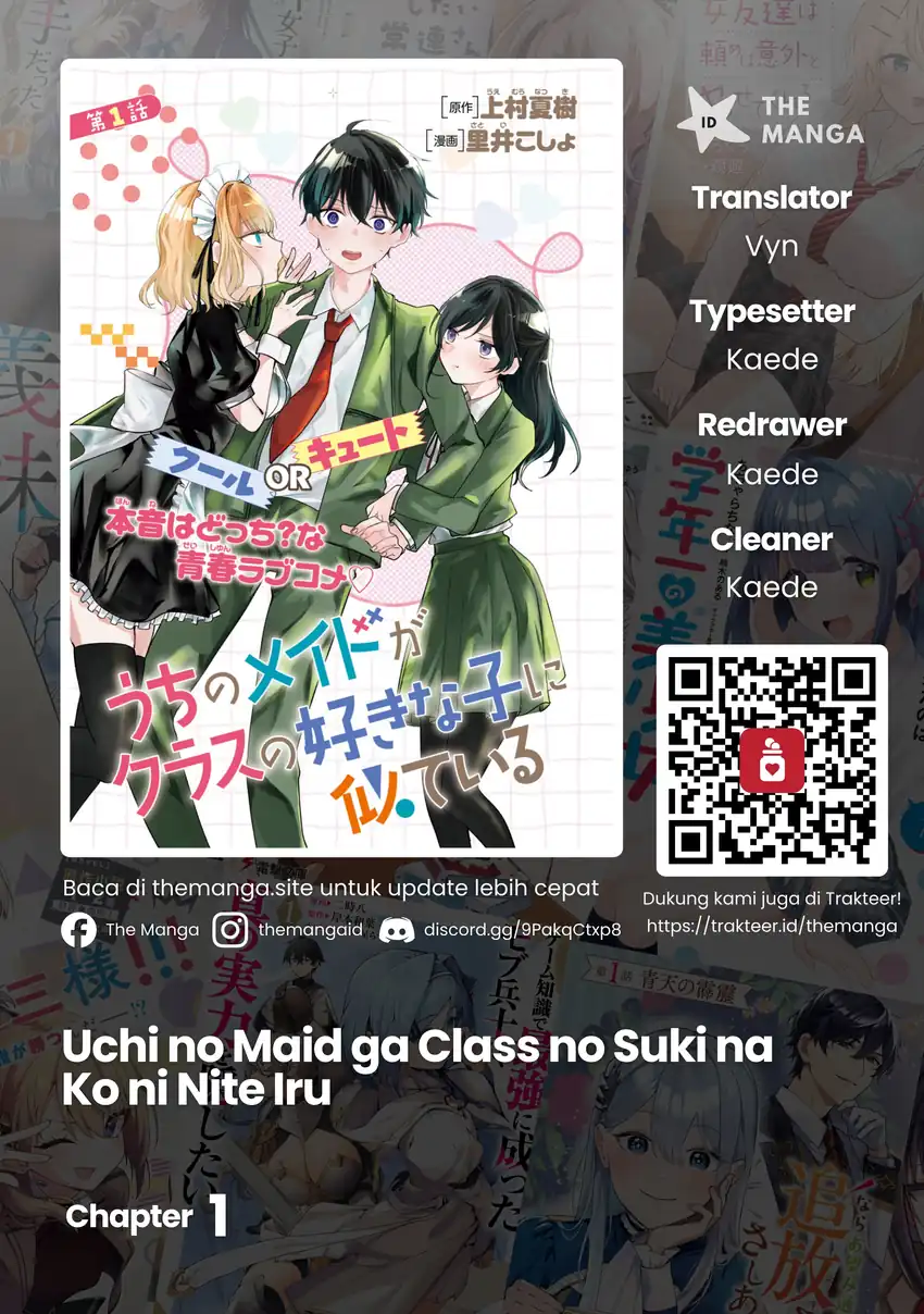 Komik Uchi no Maid ga Class no Suki na Ko ni Nite Iru Chapter 1 gambar 1