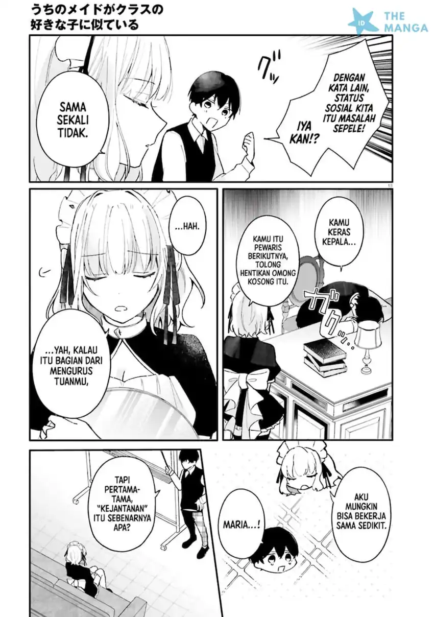 Uchi no Maid ga Class no Suki na Ko ni Nite Iru Chapter 1 Gambar 11