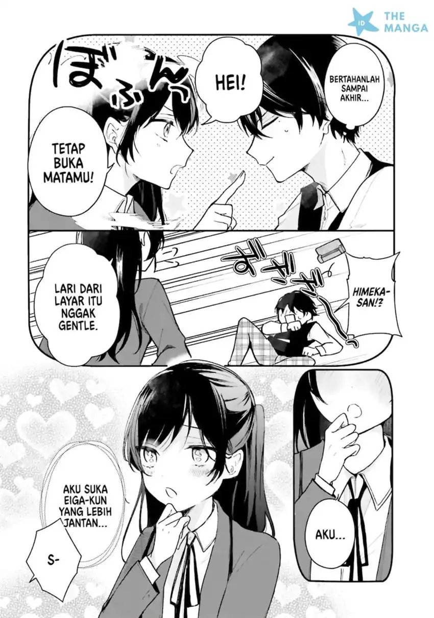 Uchi no Maid ga Class no Suki na Ko ni Nite Iru Chapter 1 Gambar 15