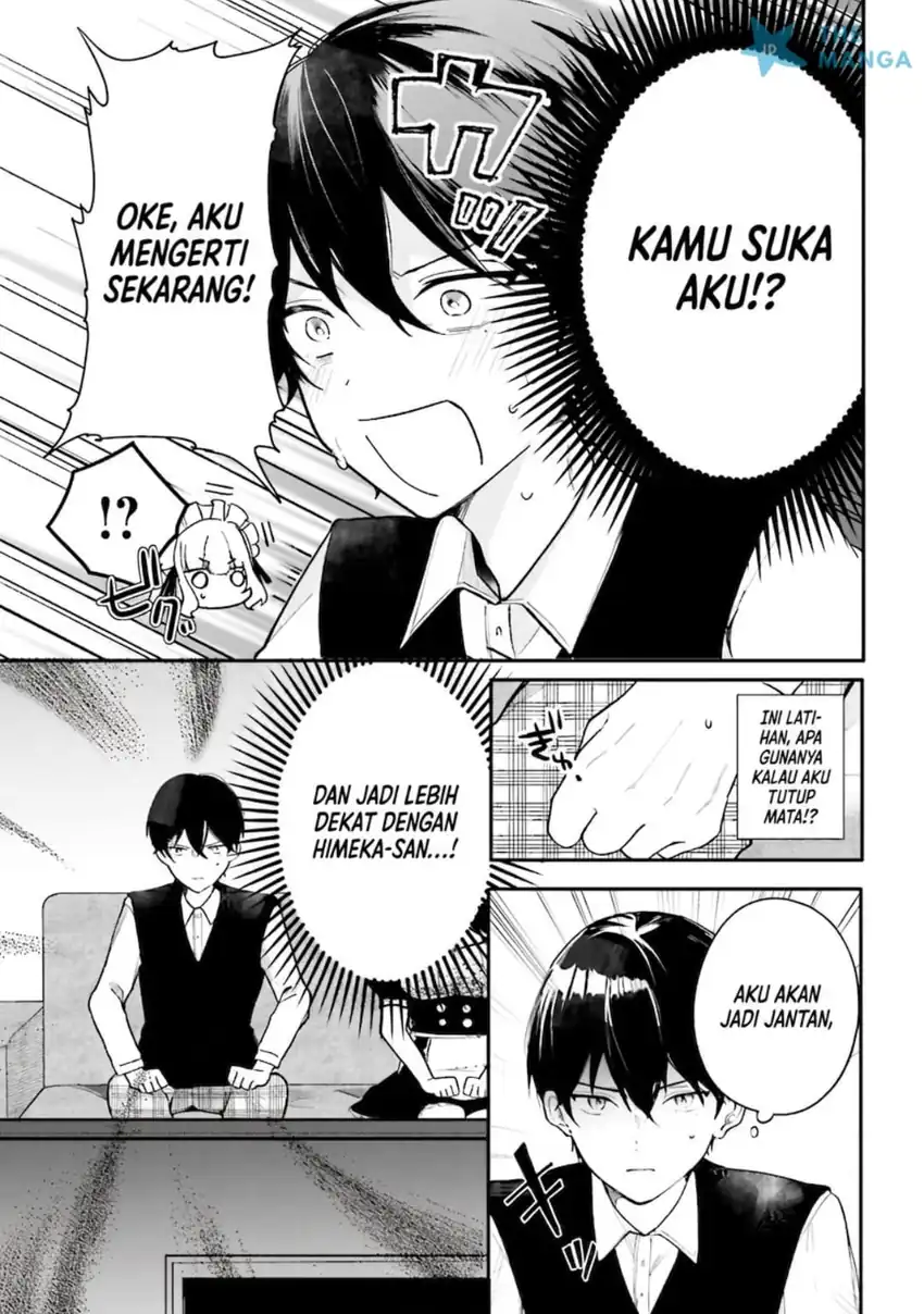 Uchi no Maid ga Class no Suki na Ko ni Nite Iru Chapter 1 Gambar 16