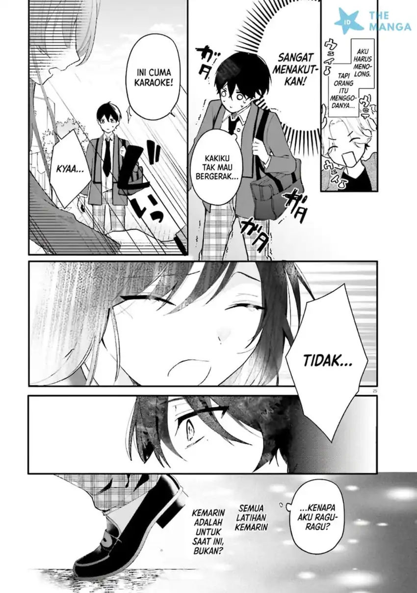 Uchi no Maid ga Class no Suki na Ko ni Nite Iru Chapter 1 Gambar 23