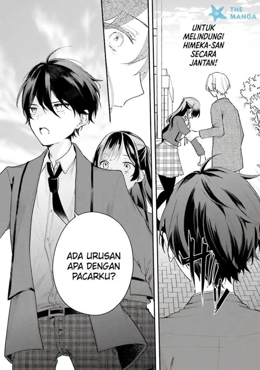 Uchi no Maid ga Class no Suki na Ko ni Nite Iru Chapter 1 Gambar 24