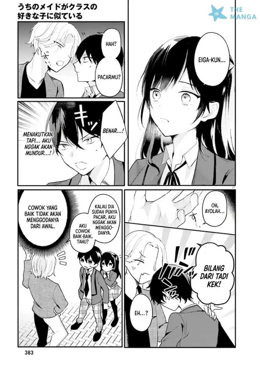 Uchi no Maid ga Class no Suki na Ko ni Nite Iru Chapter 1 Gambar 25
