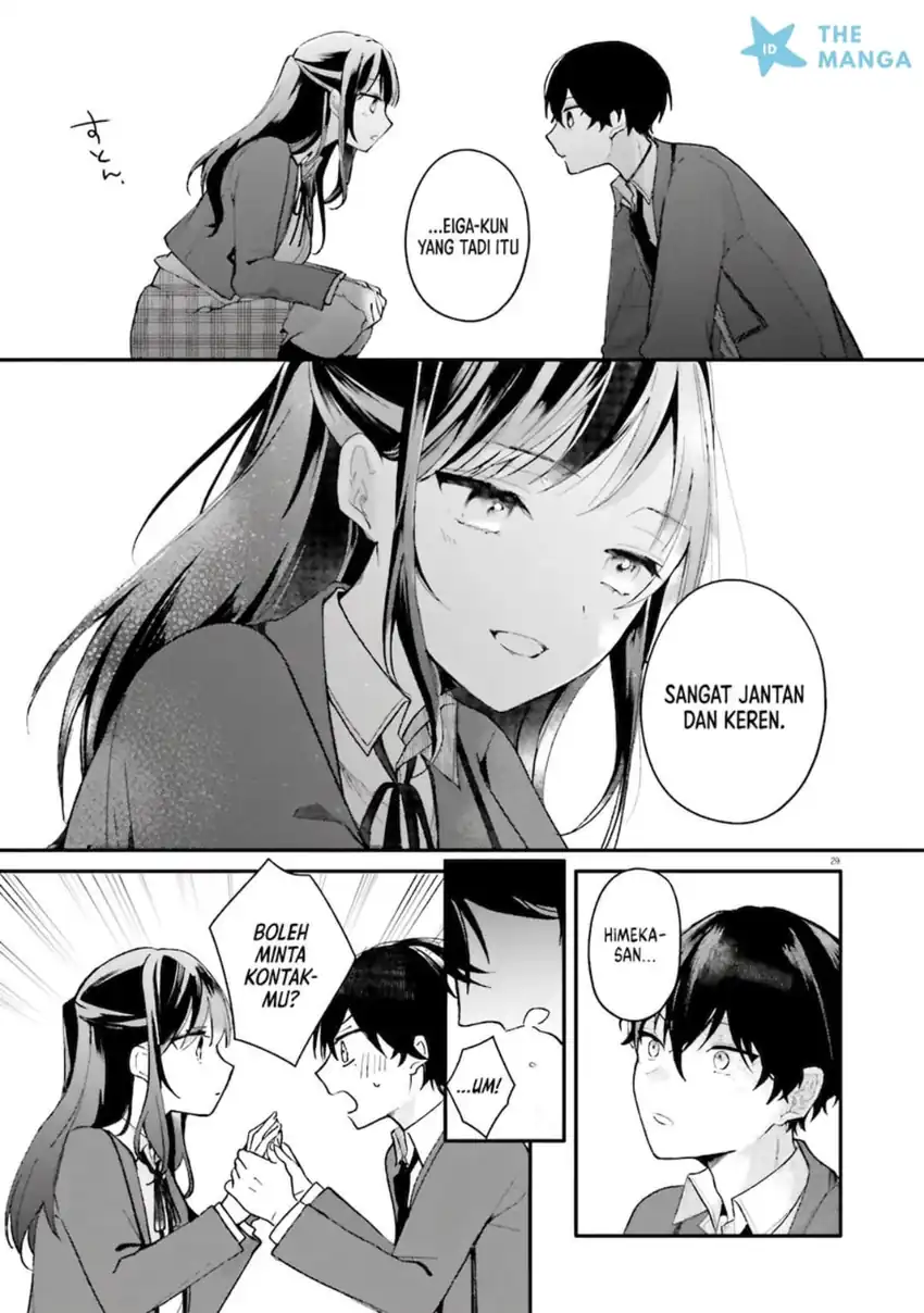 Uchi no Maid ga Class no Suki na Ko ni Nite Iru Chapter 1 Gambar 27