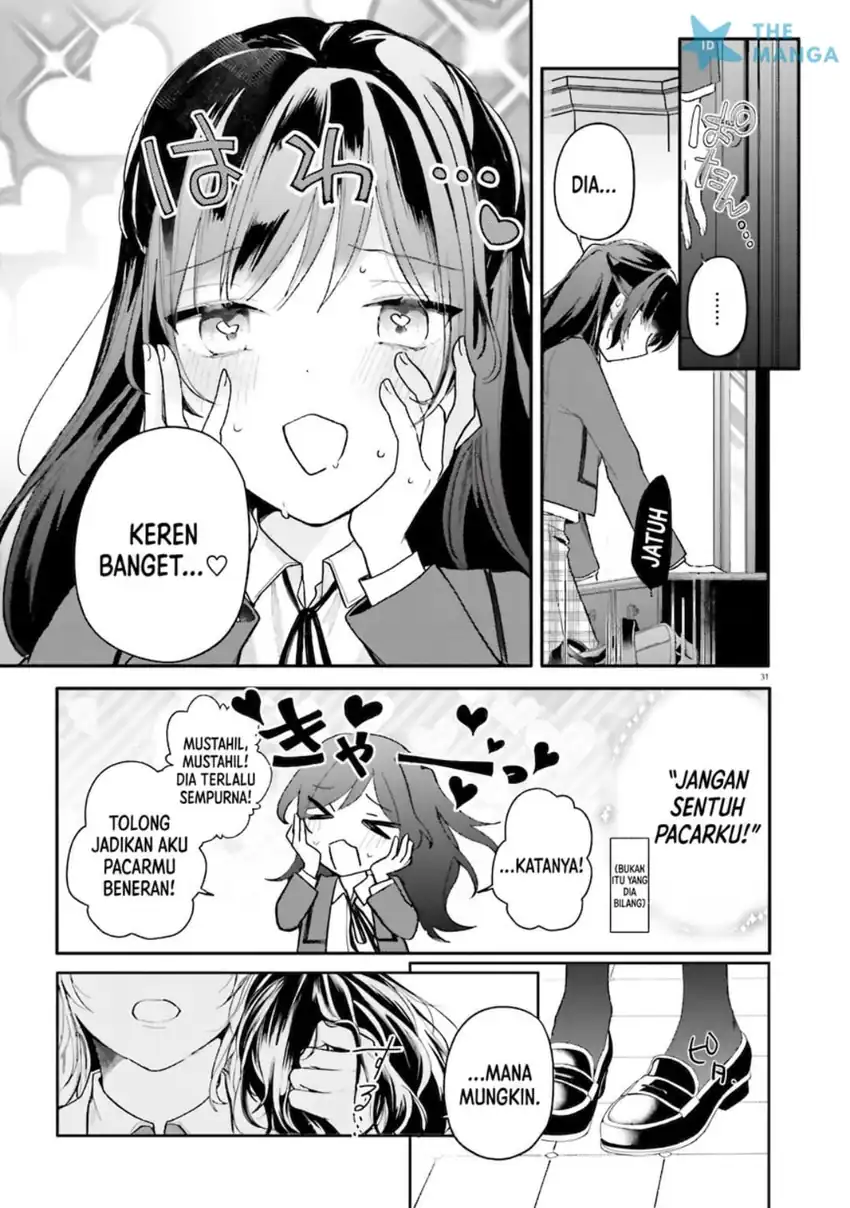 Uchi no Maid ga Class no Suki na Ko ni Nite Iru Chapter 1 Gambar 29