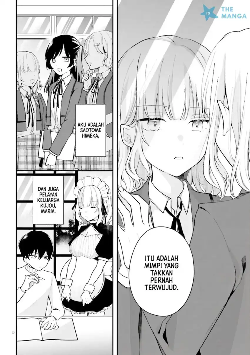 Uchi no Maid ga Class no Suki na Ko ni Nite Iru Chapter 1 Gambar 30