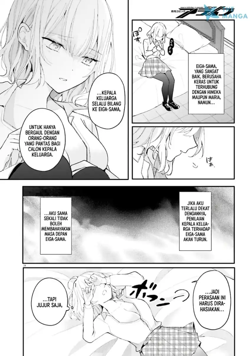 Uchi no Maid ga Class no Suki na Ko ni Nite Iru Chapter 1 Gambar 32