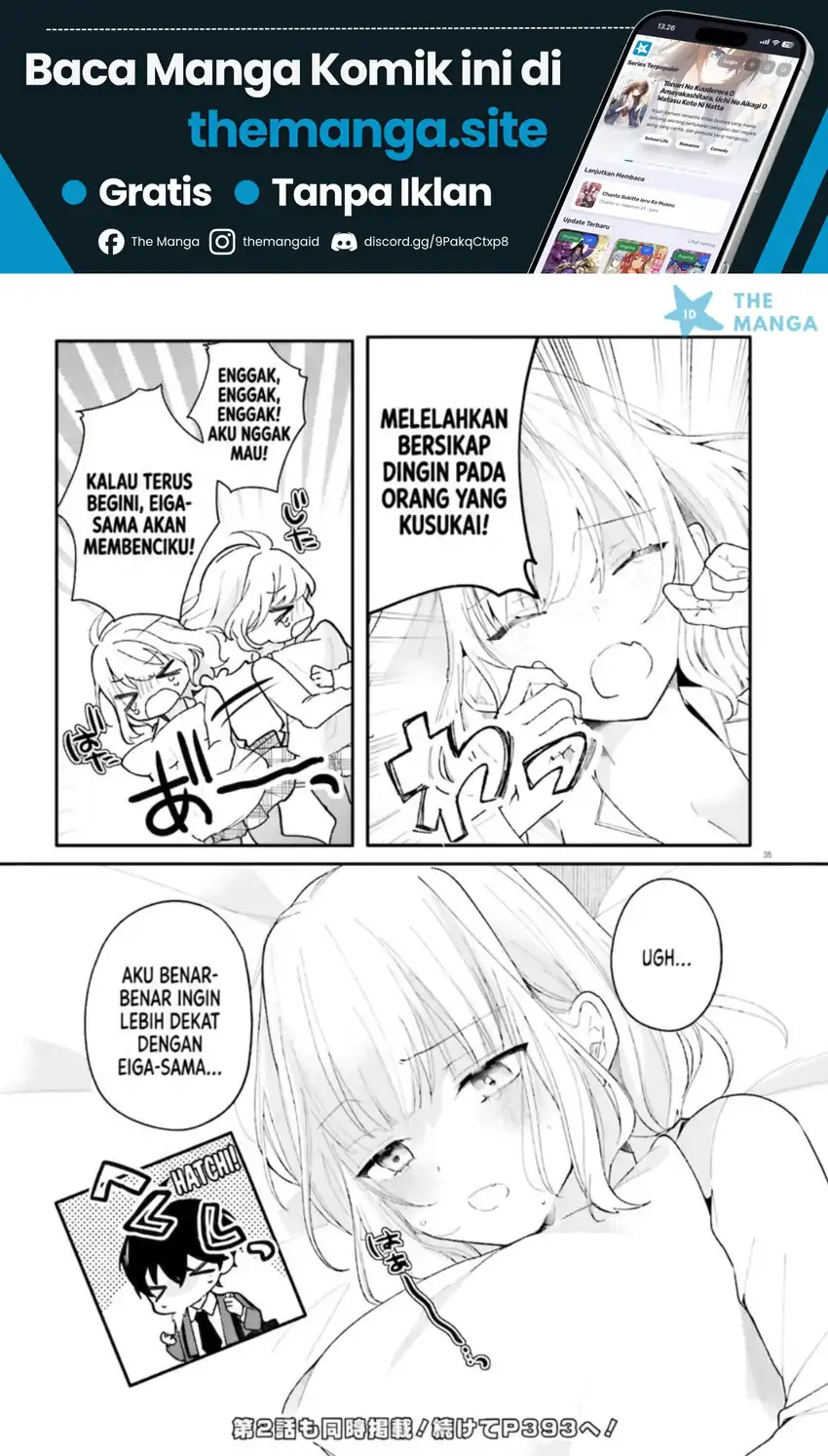 Uchi no Maid ga Class no Suki na Ko ni Nite Iru Chapter 1 Gambar 33