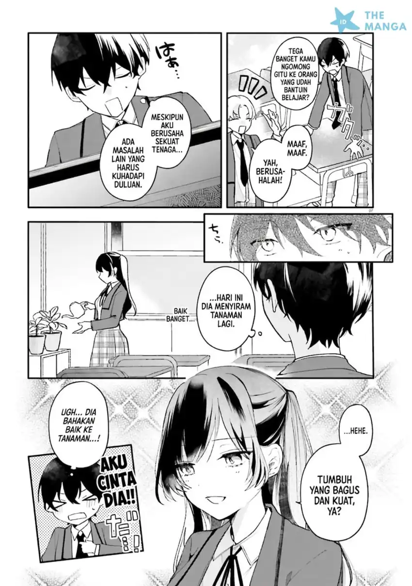 Uchi no Maid ga Class no Suki na Ko ni Nite Iru Chapter 1 Gambar 5