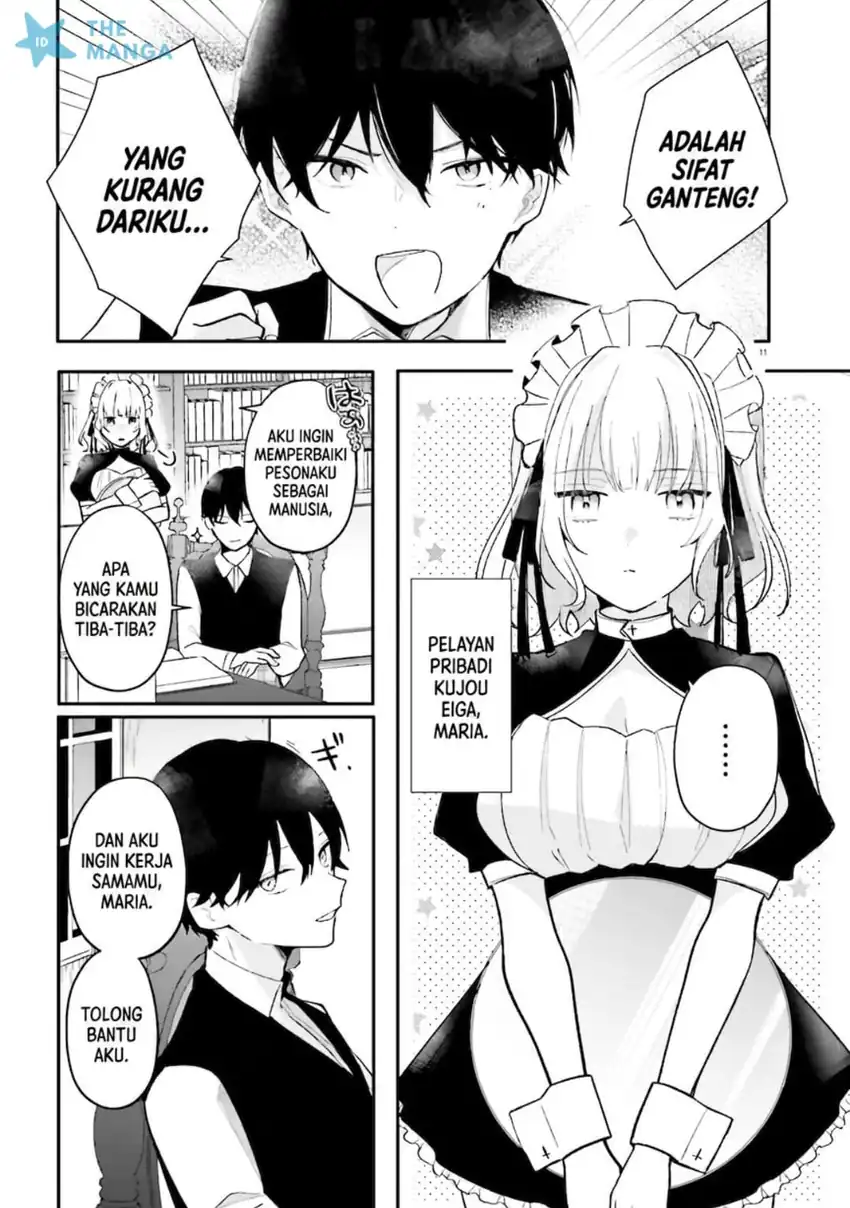 Uchi no Maid ga Class no Suki na Ko ni Nite Iru Chapter 1 Gambar 9