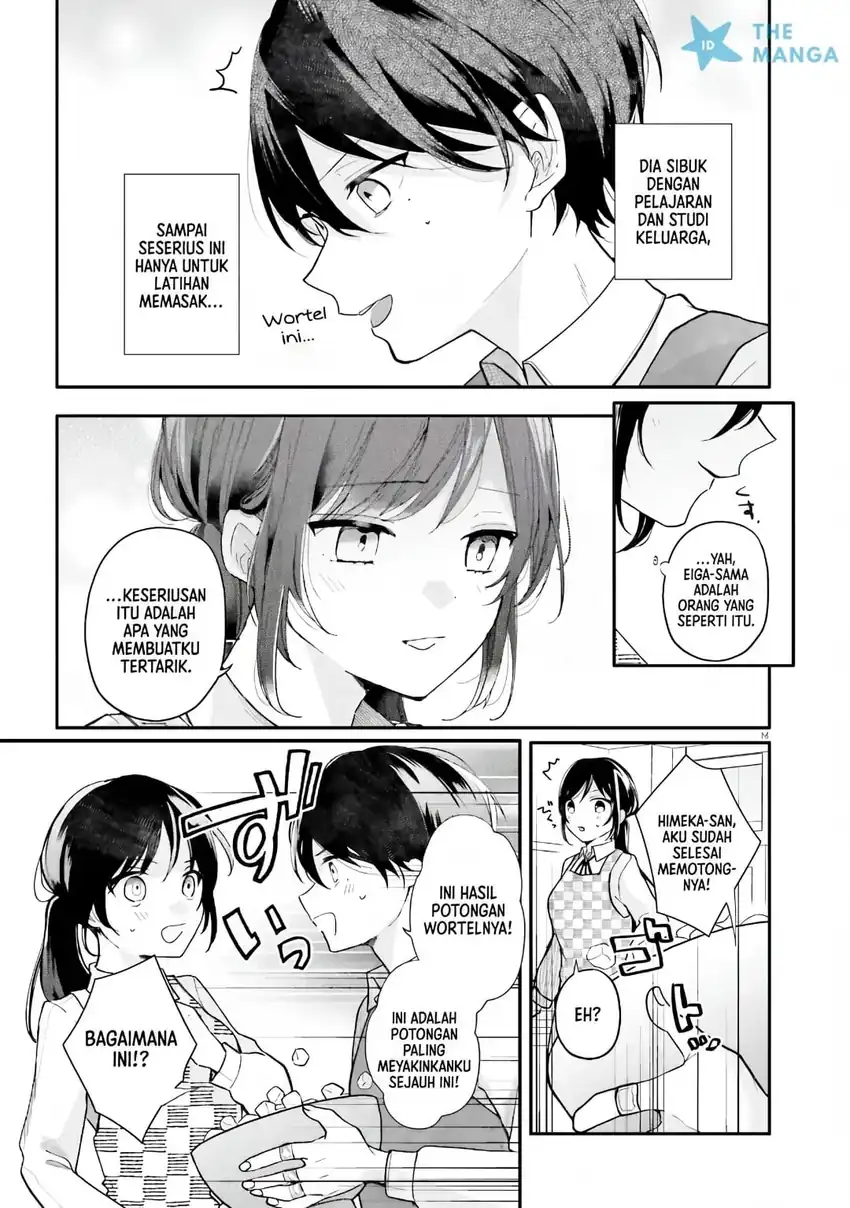 Uchi no Maid ga Class no Suki na Ko ni Nite Iru Chapter 2 Gambar 16
