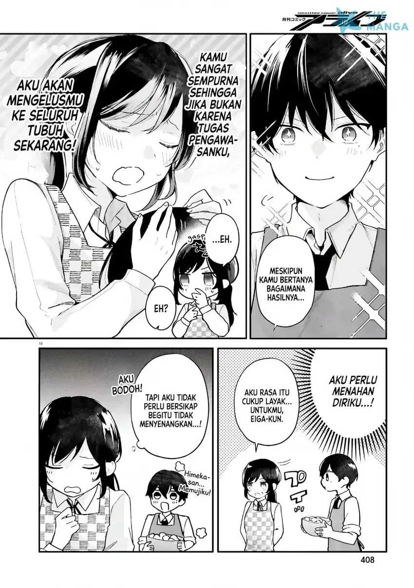 Uchi no Maid ga Class no Suki na Ko ni Nite Iru Chapter 2 Gambar 17