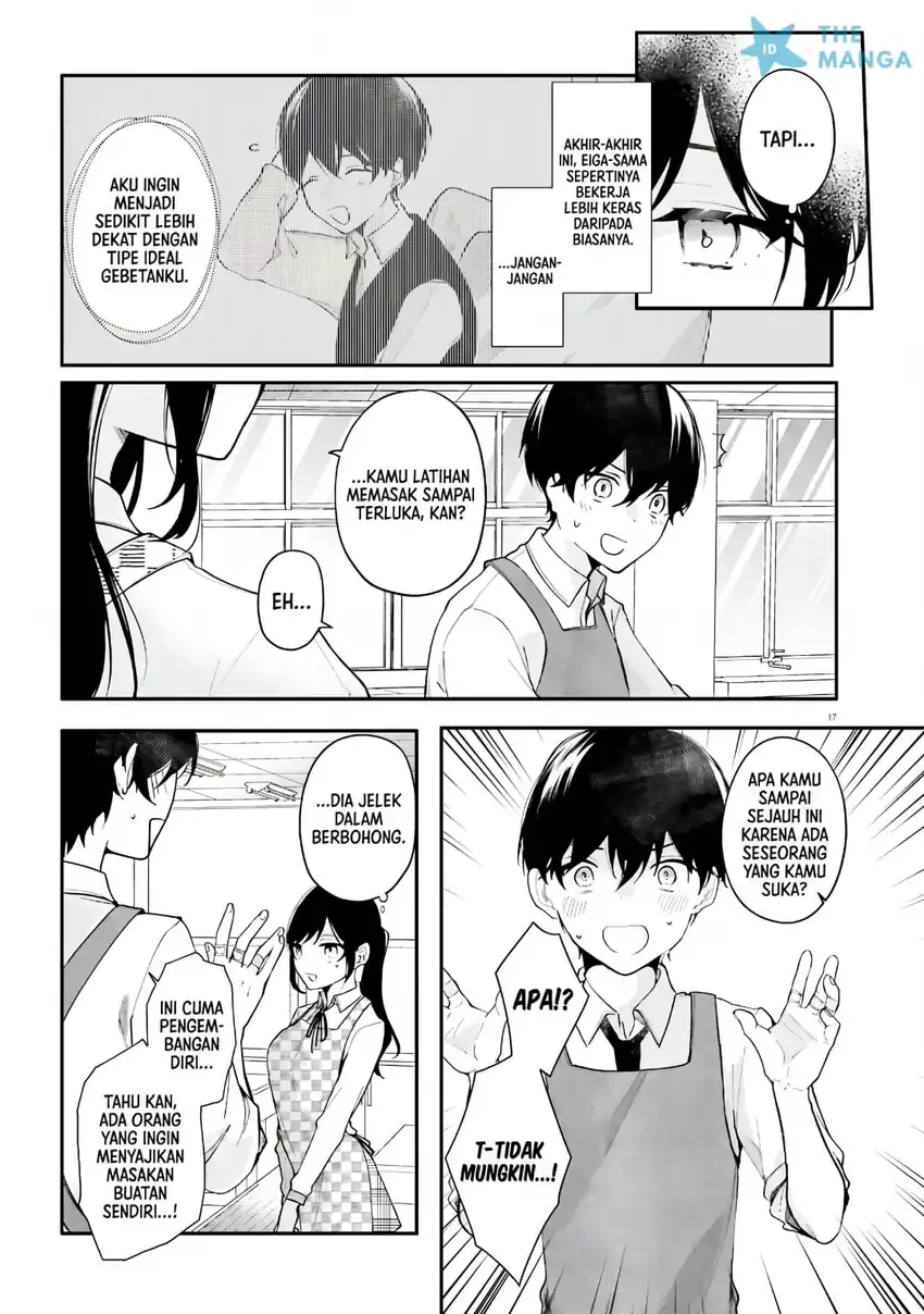 Uchi no Maid ga Class no Suki na Ko ni Nite Iru Chapter 2 Gambar 18