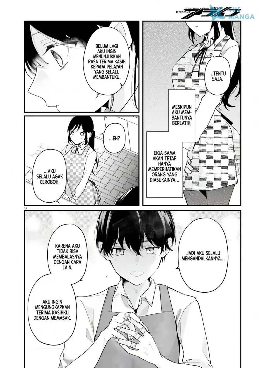 Uchi no Maid ga Class no Suki na Ko ni Nite Iru Chapter 2 Gambar 19