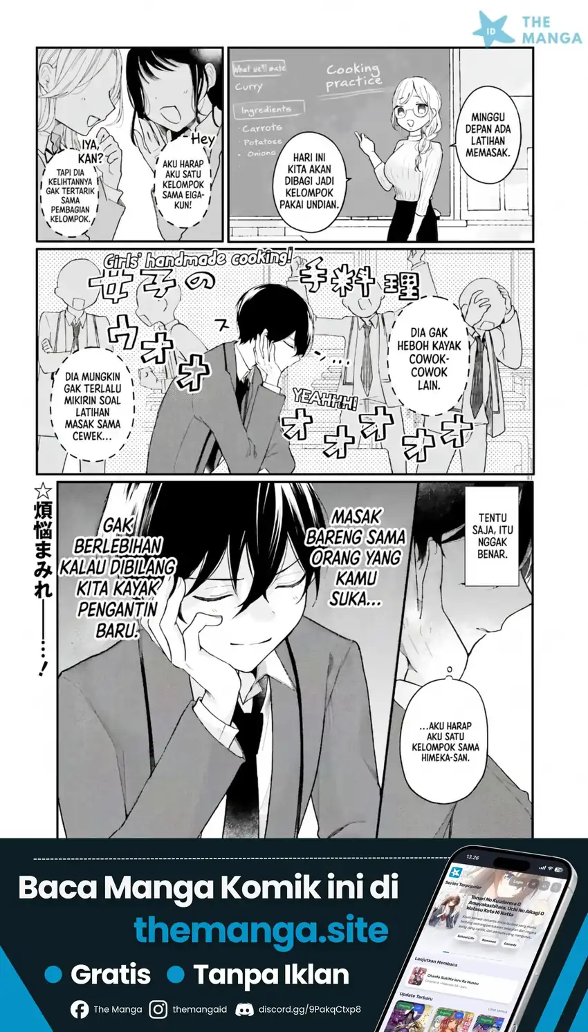 Manga Uchi no Maid ga Class no Suki na Ko ni Nite Iru Chapter 2 gambar 2