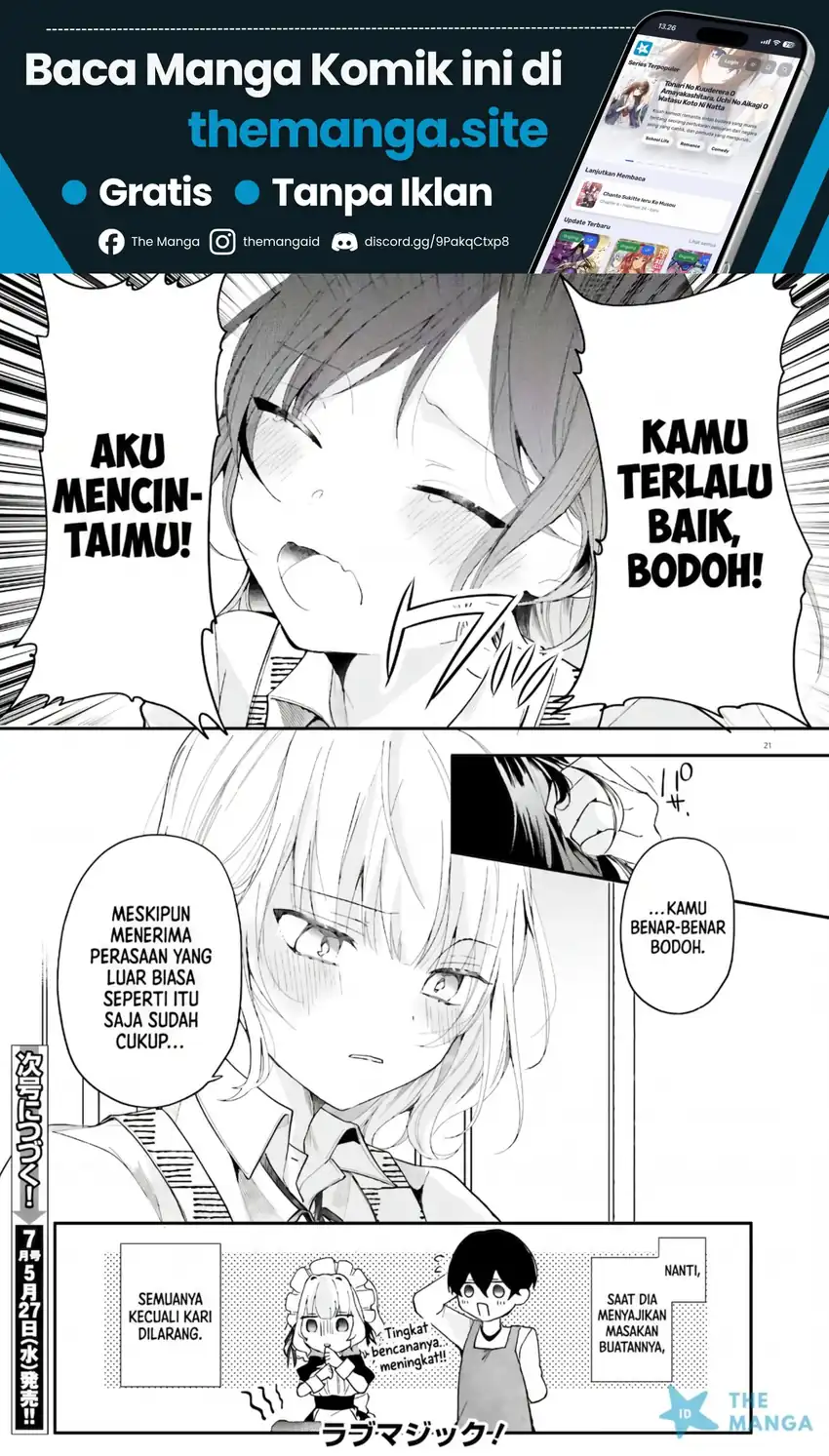 Uchi no Maid ga Class no Suki na Ko ni Nite Iru Chapter 2 Gambar 22