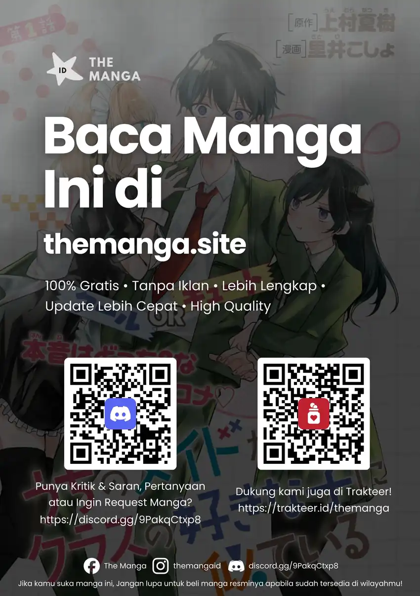 Uchi no Maid ga Class no Suki na Ko ni Nite Iru Chapter 2 Gambar 23
