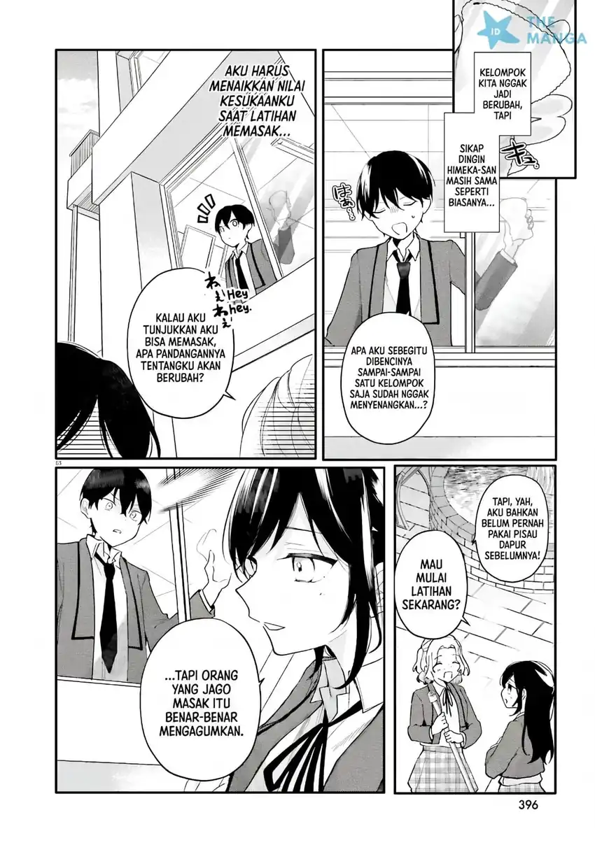 Uchi no Maid ga Class no Suki na Ko ni Nite Iru Chapter 2 Gambar 5