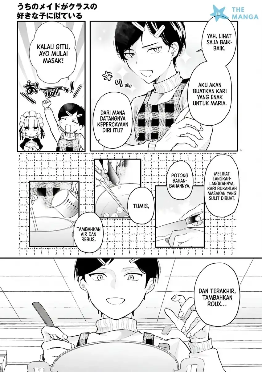 Uchi no Maid ga Class no Suki na Ko ni Nite Iru Chapter 2 Gambar 8