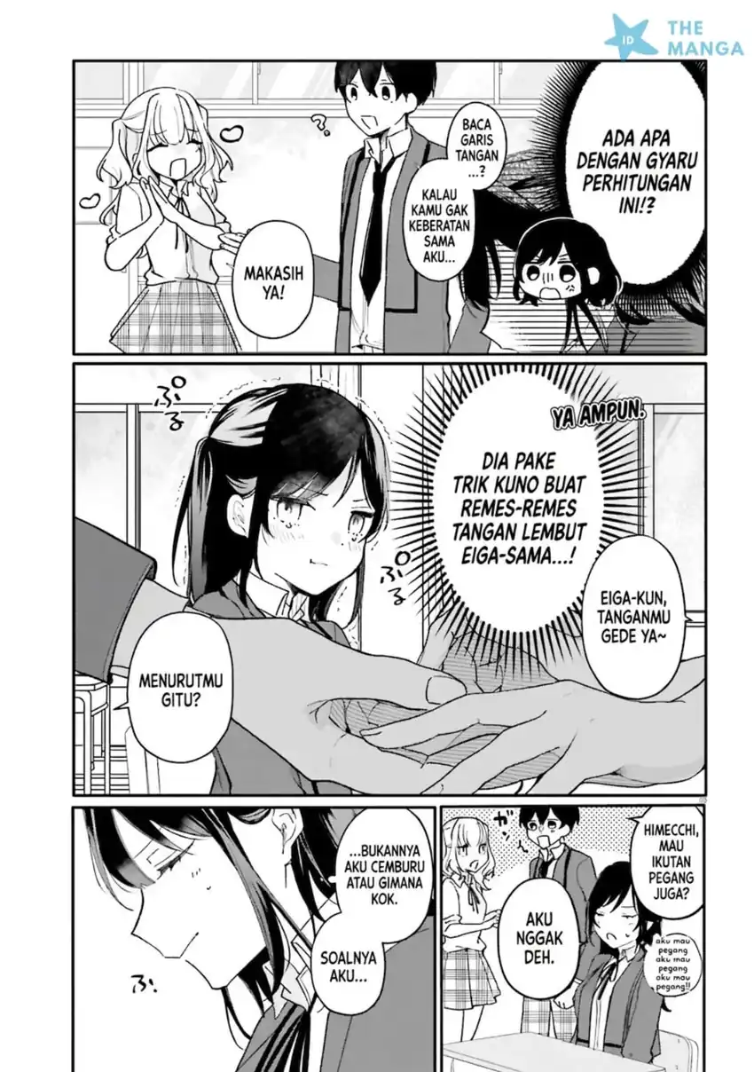 Uchi no Maid ga Class no Suki na Ko ni Nite Iru Chapter 3 Gambar 10