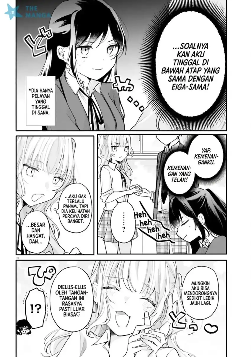 Uchi no Maid ga Class no Suki na Ko ni Nite Iru Chapter 3 Gambar 11