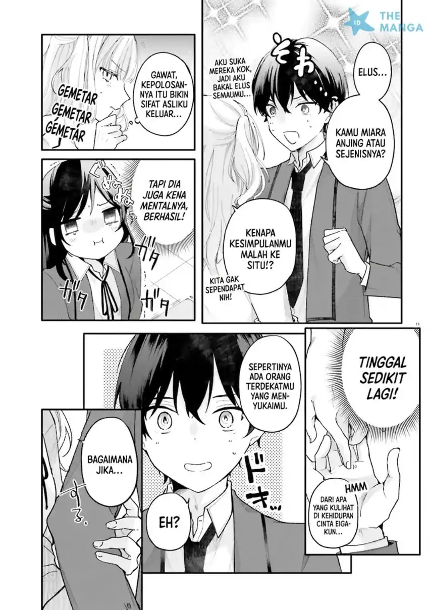Uchi no Maid ga Class no Suki na Ko ni Nite Iru Chapter 3 Gambar 12
