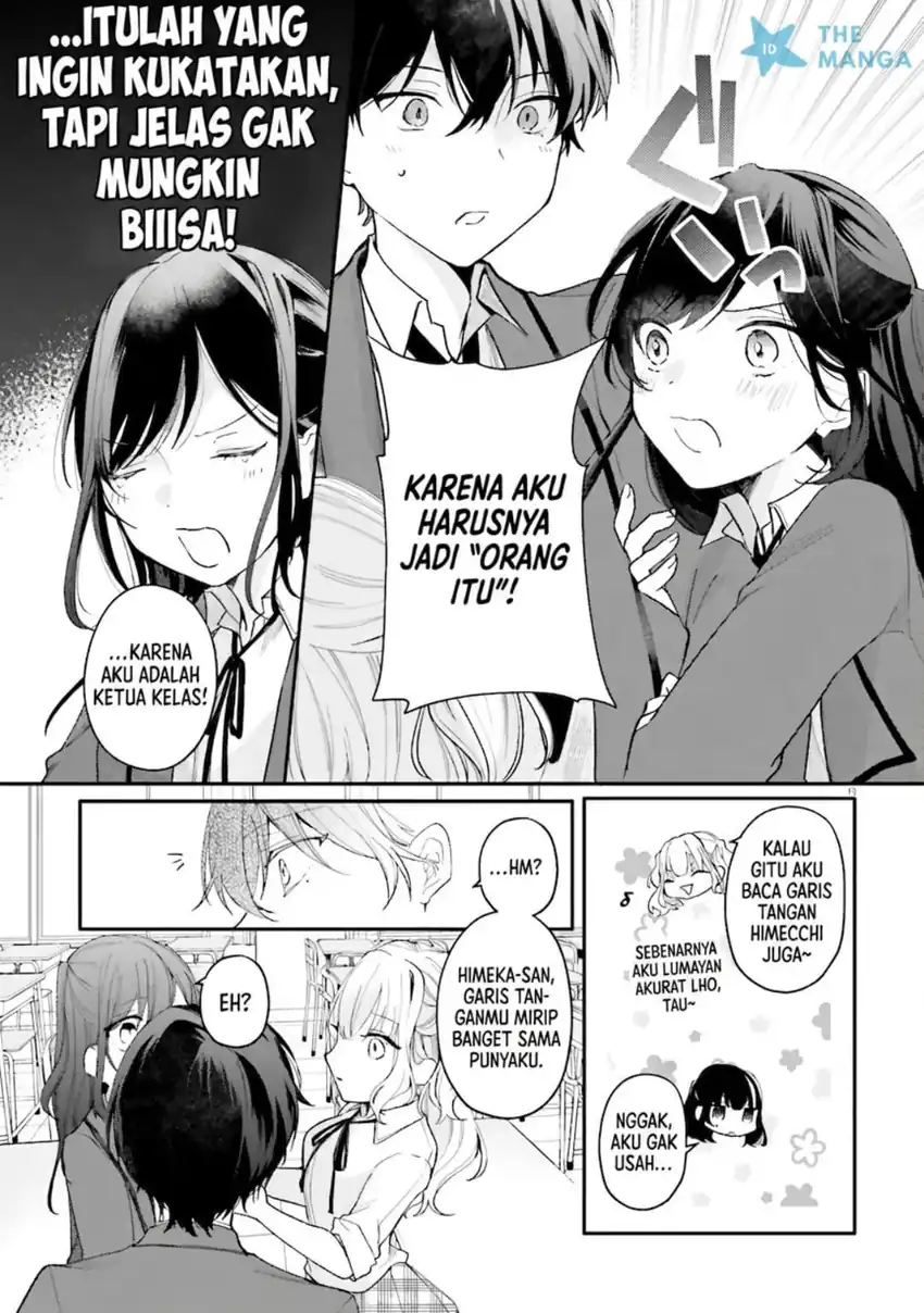Uchi no Maid ga Class no Suki na Ko ni Nite Iru Chapter 3 Gambar 14