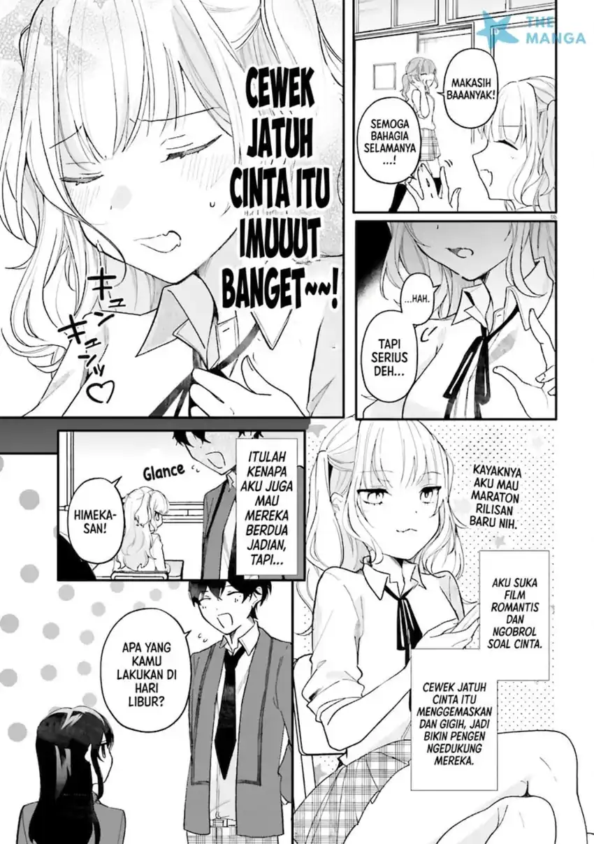 Uchi no Maid ga Class no Suki na Ko ni Nite Iru Chapter 3 Gambar 6