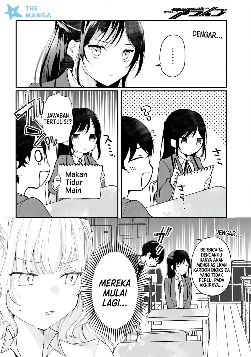 Uchi no Maid ga Class no Suki na Ko ni Nite Iru Chapter 3 Gambar 7