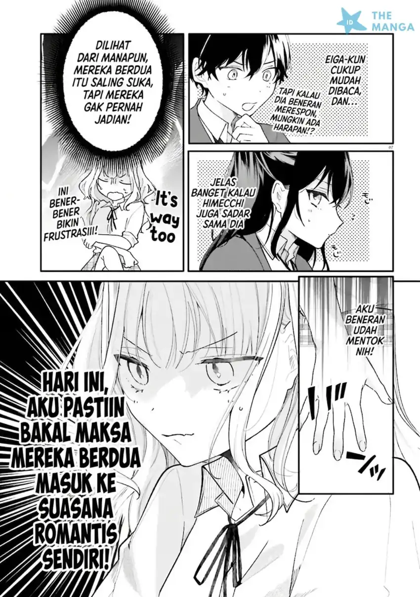 Uchi no Maid ga Class no Suki na Ko ni Nite Iru Chapter 3 Gambar 8