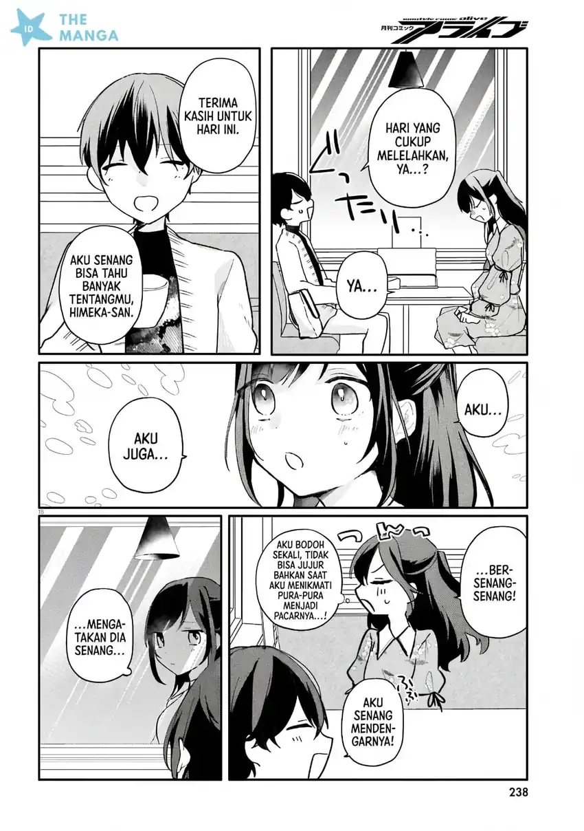 Uchi no Maid ga Class no Suki na Ko ni Nite Iru Chapter 6 Gambar 19