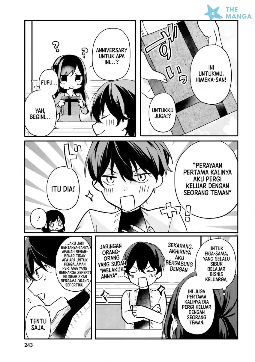 Uchi no Maid ga Class no Suki na Ko ni Nite Iru Chapter 6 Gambar 24