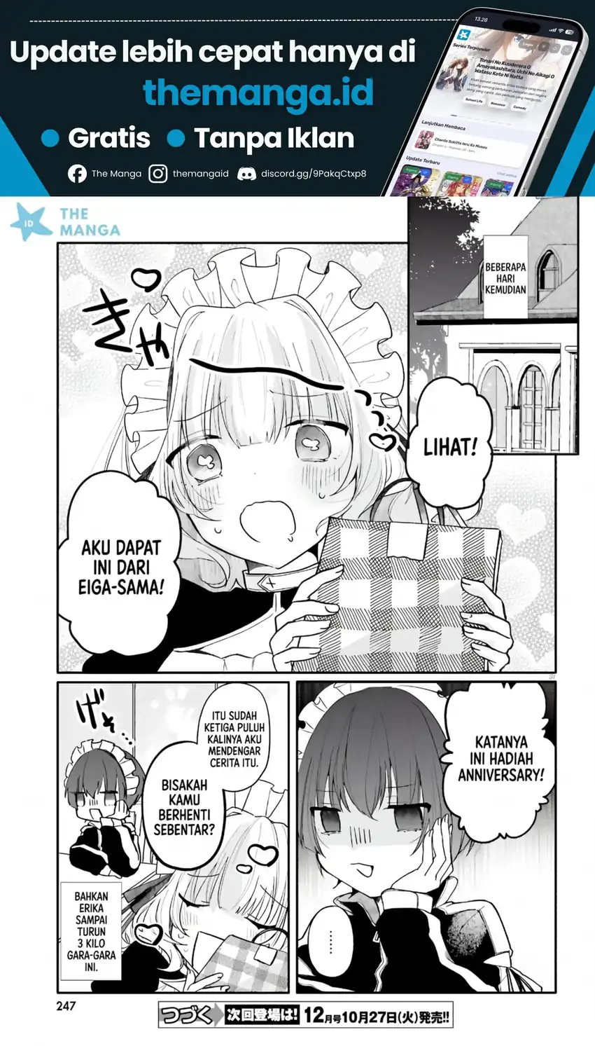 Uchi no Maid ga Class no Suki na Ko ni Nite Iru Chapter 6 Gambar 28