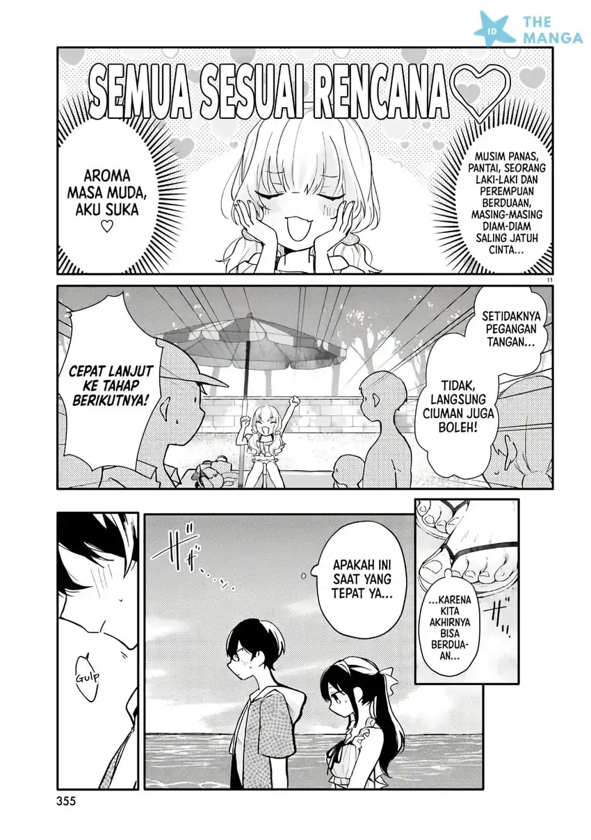Uchi no Maid ga Class no Suki na Ko ni Nite Iru Chapter 7 Gambar 12