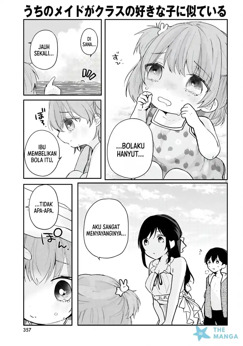 Uchi no Maid ga Class no Suki na Ko ni Nite Iru Chapter 7 Gambar 14