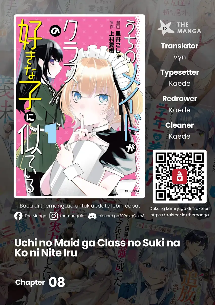 Komik Uchi no Maid ga Class no Suki na Ko ni Nite Iru Chapter 8 gambar 1