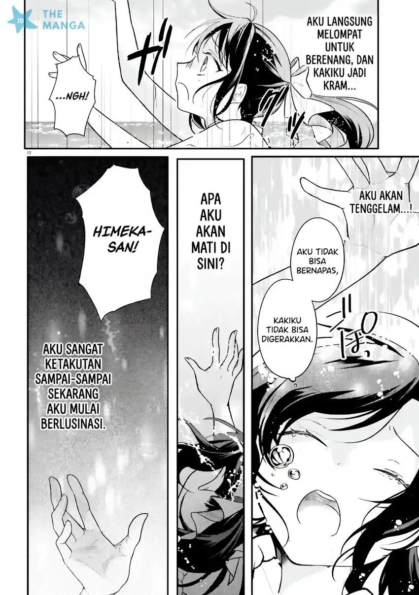 Uchi no Maid ga Class no Suki na Ko ni Nite Iru Chapter 8 Gambar 3