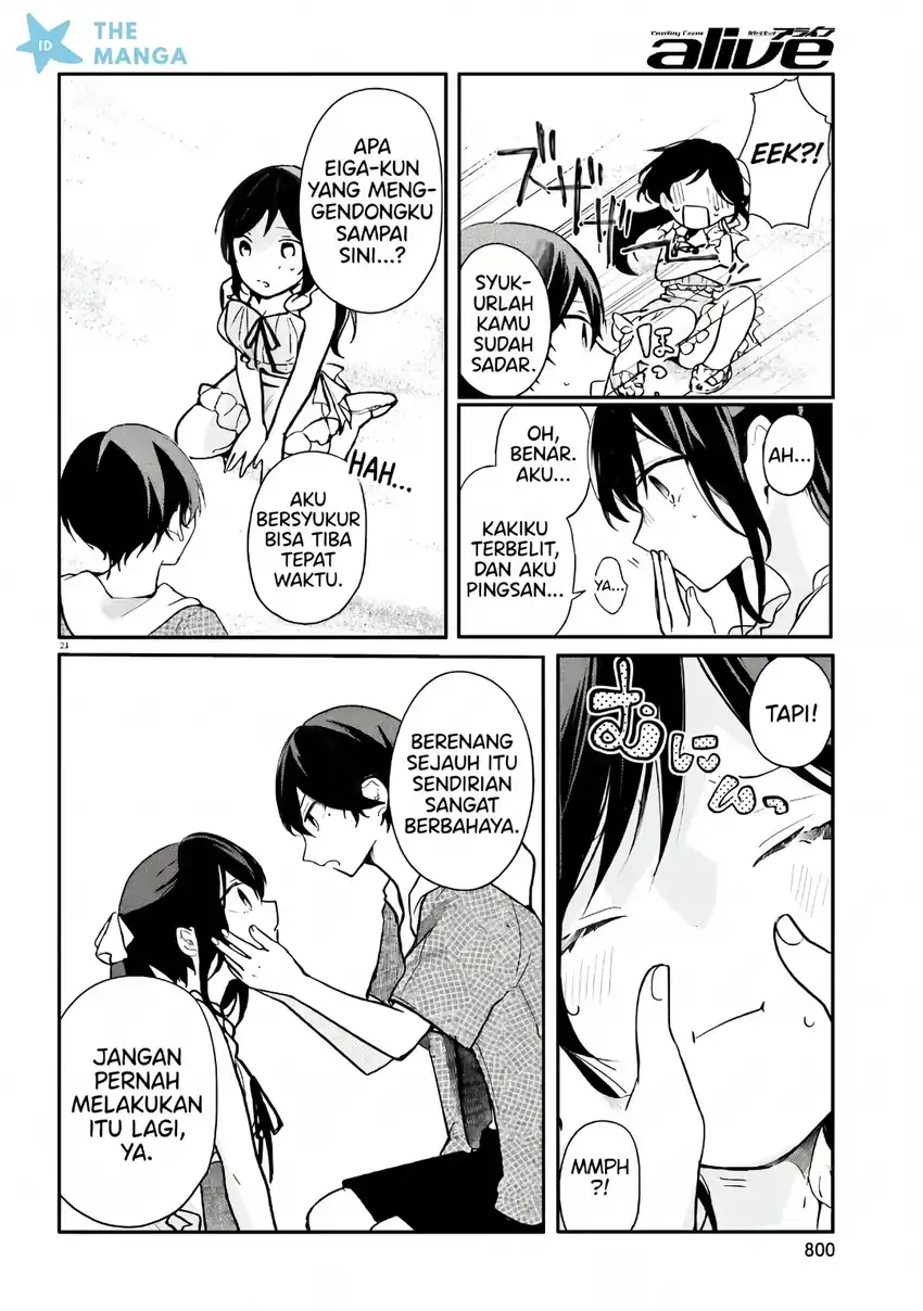 Uchi no Maid ga Class no Suki na Ko ni Nite Iru Chapter 8 Gambar 5