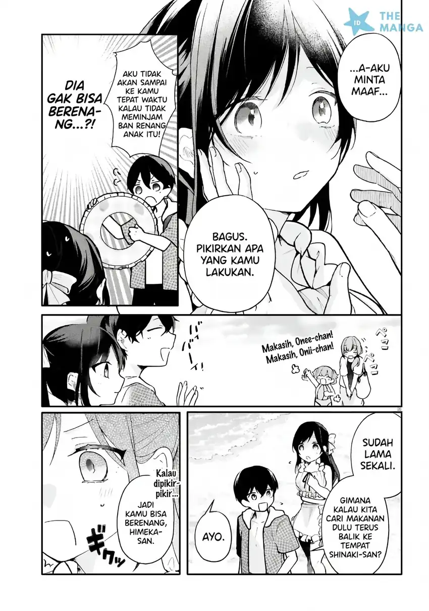 Uchi no Maid ga Class no Suki na Ko ni Nite Iru Chapter 8 Gambar 6