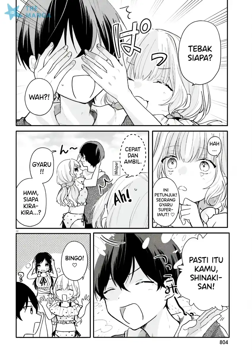 Uchi no Maid ga Class no Suki na Ko ni Nite Iru Chapter 8 Gambar 9